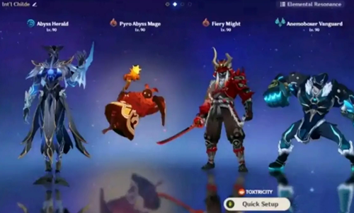 12-3深渊速通搭配