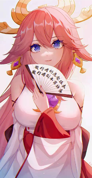 八重神子的诅咒