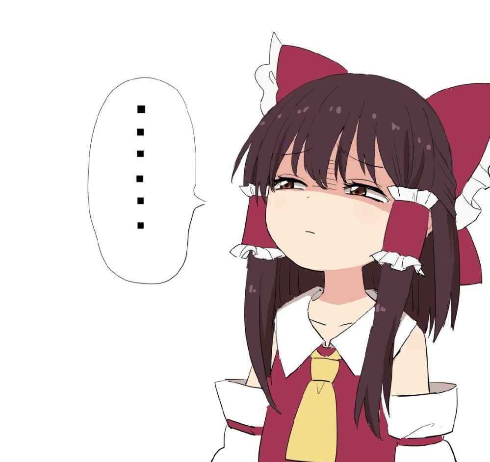 博丽灵梦