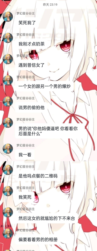 配合上图食用