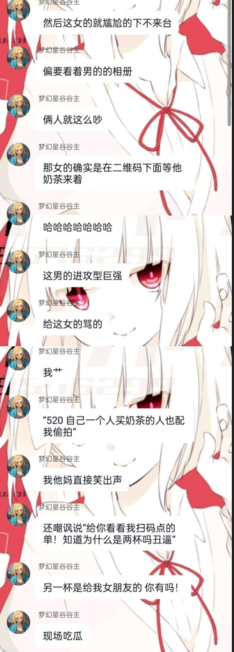配合上图食用too