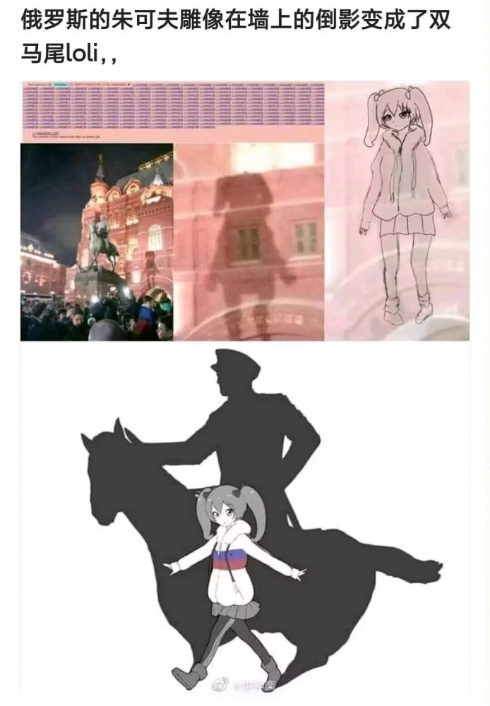 什么都萌化只会害了你