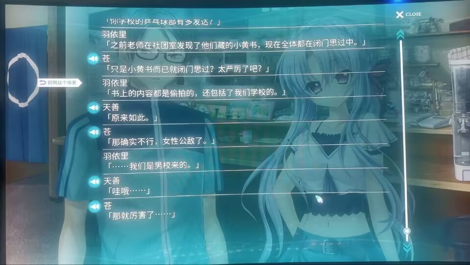信息量有点大