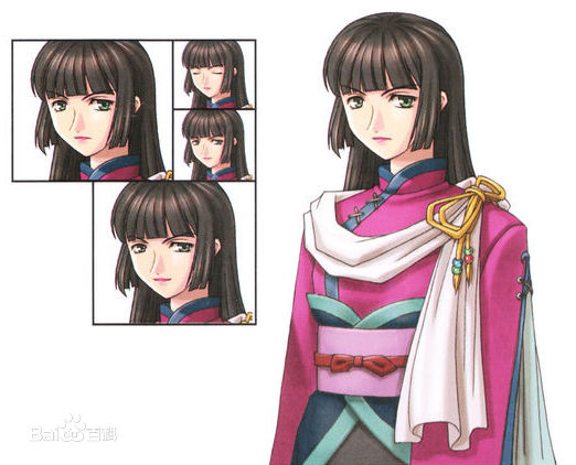 雾香·楼兰空轨ver