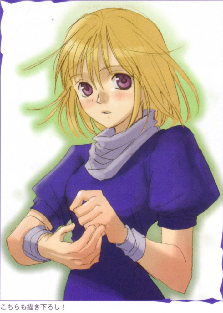 2005版-爱蕾娜