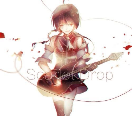 阿绫右手弹吉他