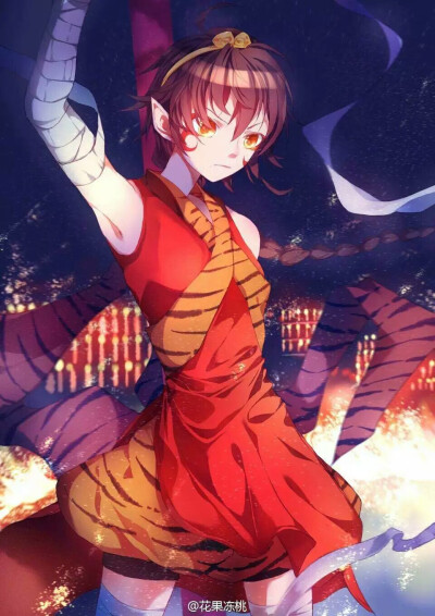 阿绫（孙悟空）