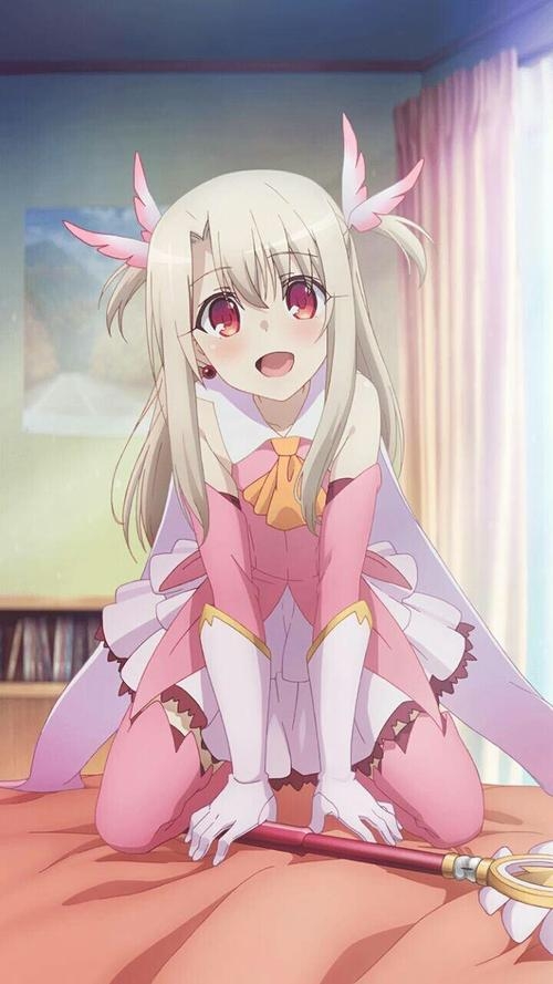 伊莉雅