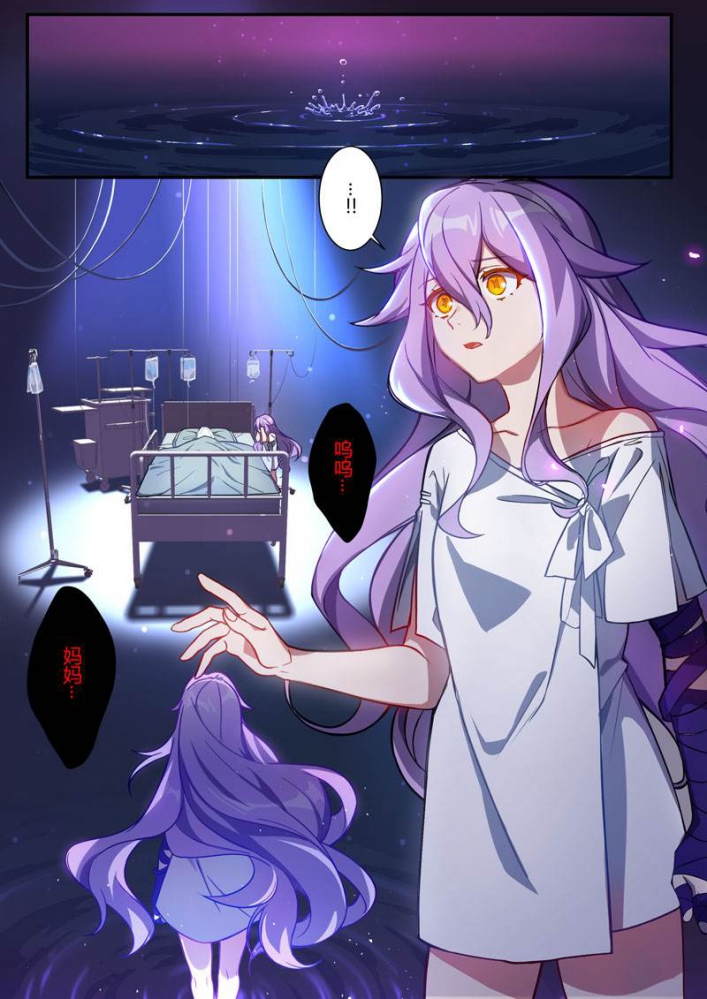 西琳