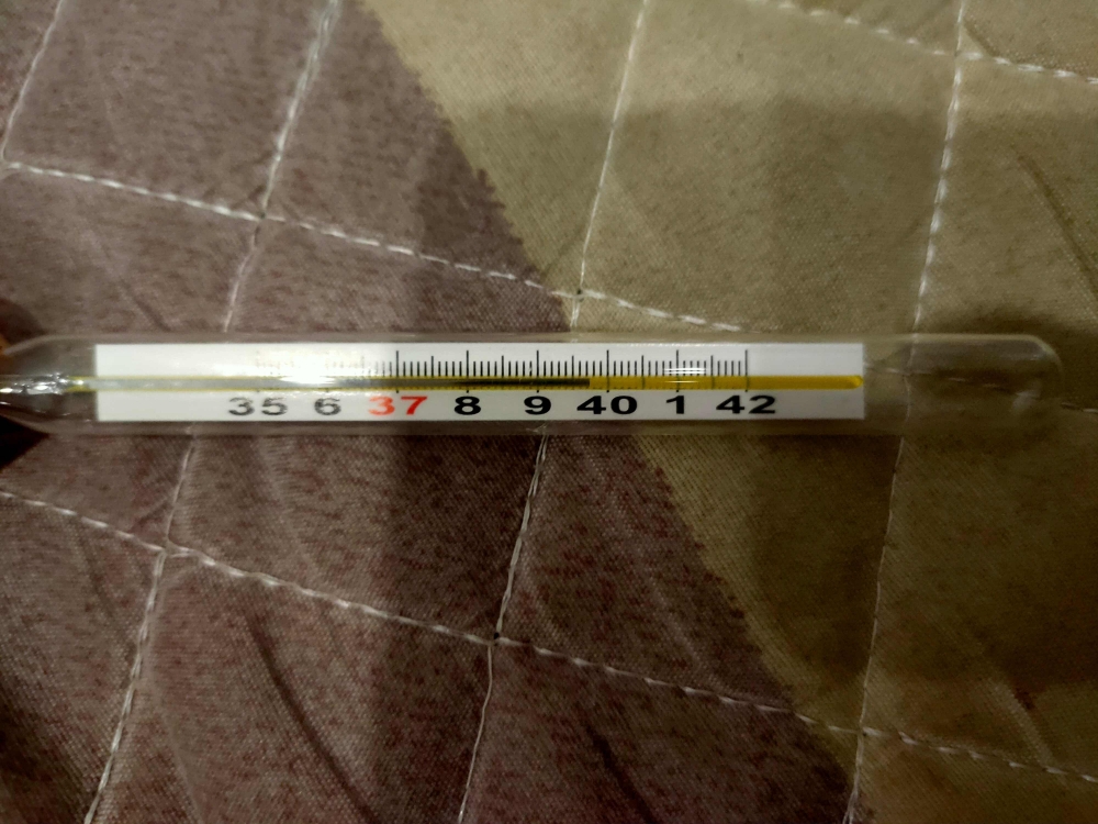 温度