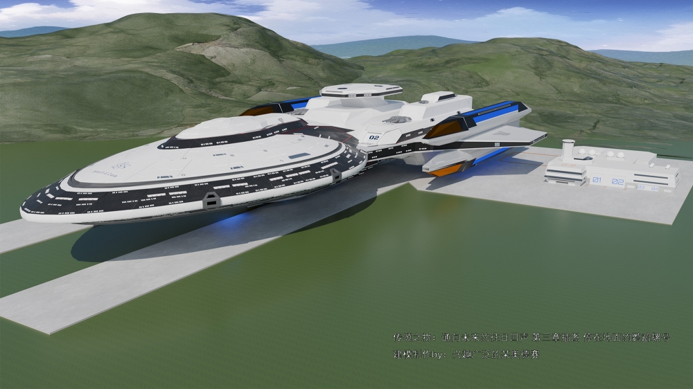 鹦鹉螺号与研究所