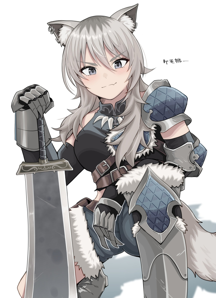 二十岁，是冒险家