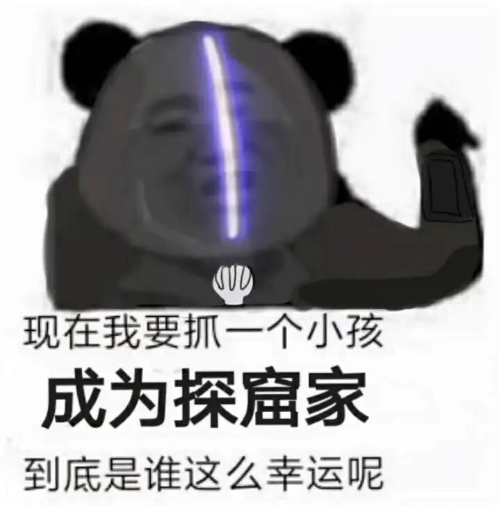 一点小小的黎明卿震撼