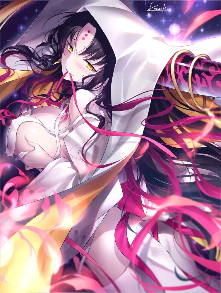 祈荒