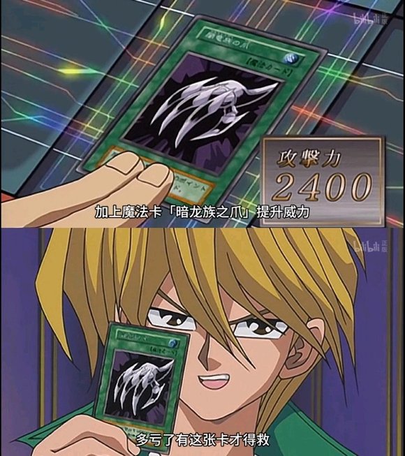 出处