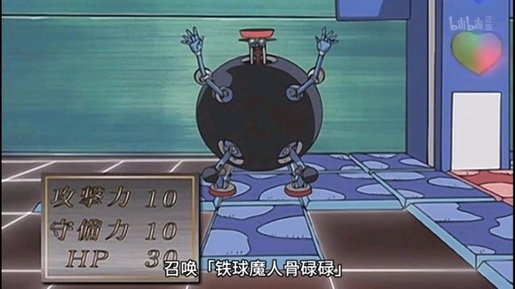 出处