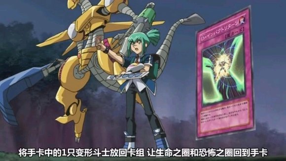 出处