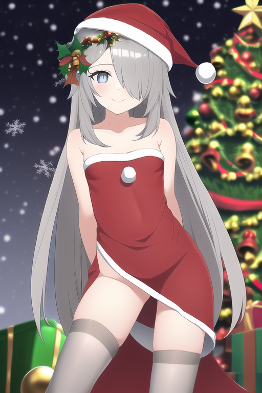 聖誕快樂