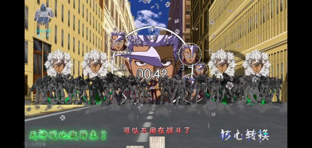 爽王子出品,必属精品