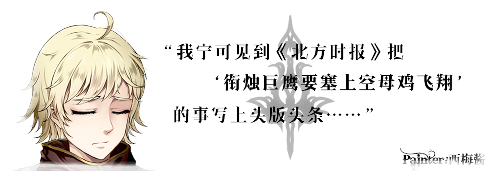 表情包：主人公