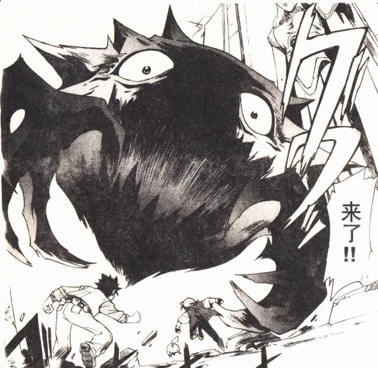 大概是这种感觉