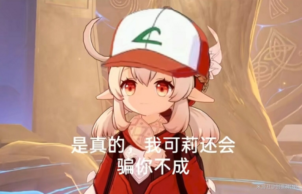 小红帽