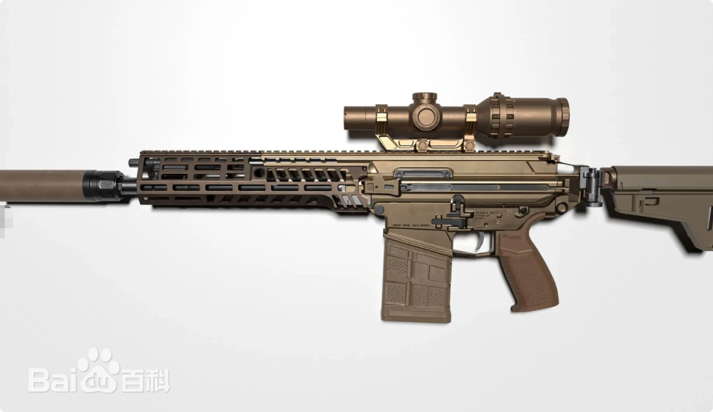 MCX5