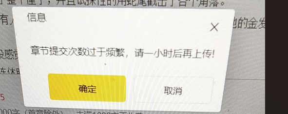 还有这种事？