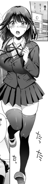 山口雪菜奔跑图