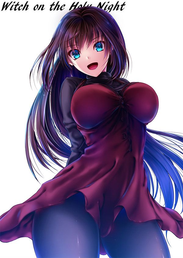 青子
