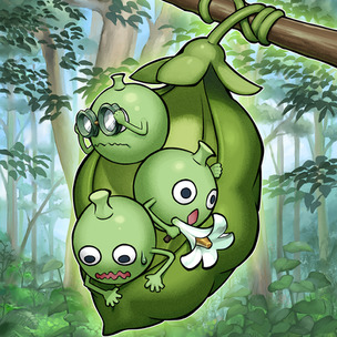 【森罗的监实者·豌豆