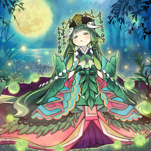 【森罗的公主·幼芽】