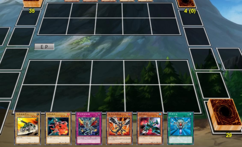 沮英菇这局的起手