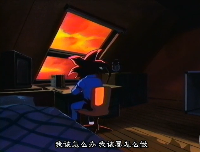 游戏在阁楼的卧室