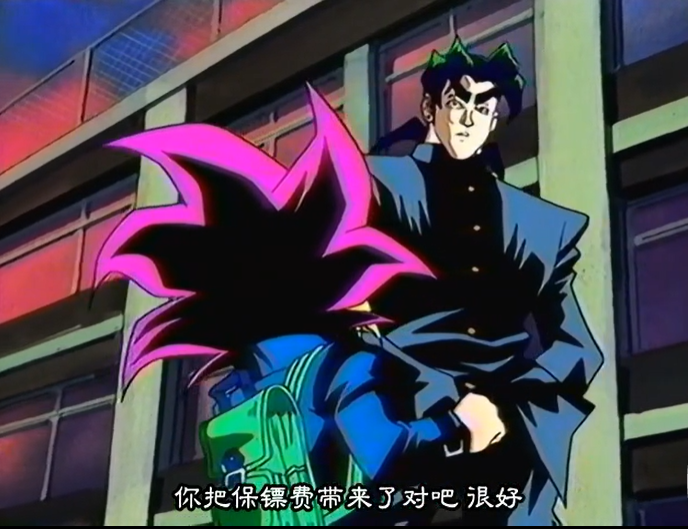 高三学生·牛尾哲