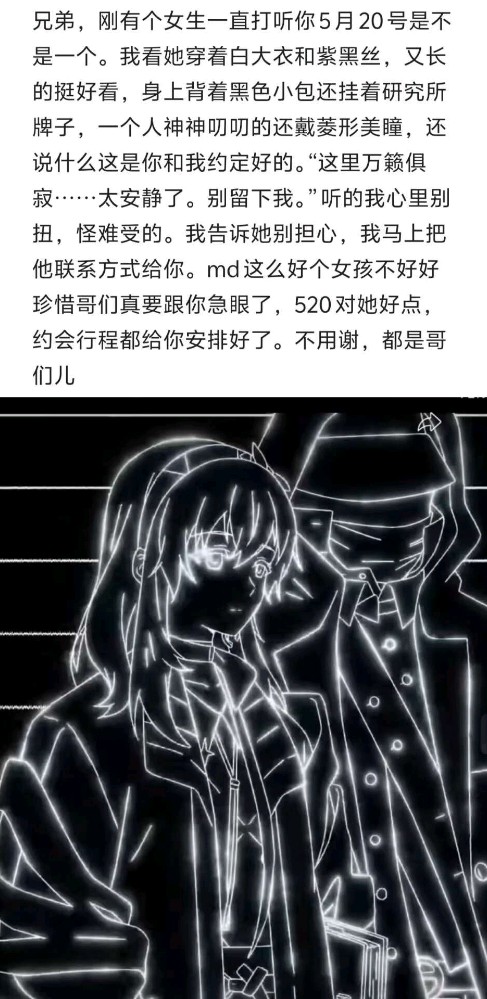 普瑞赛斯来找你了哦~