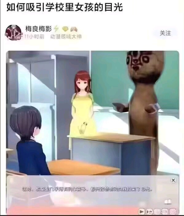 那很有吸引力了