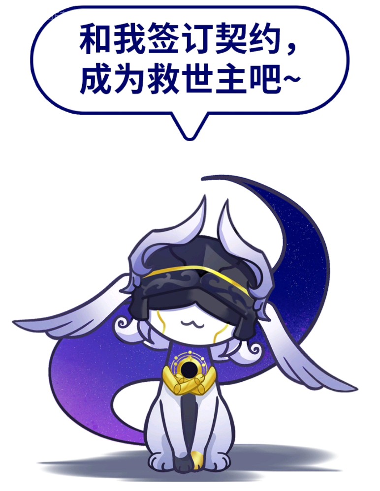 双，双厨狂喜？