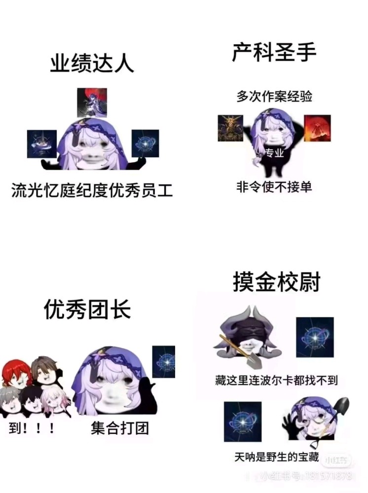 这就是我鹅的含金量