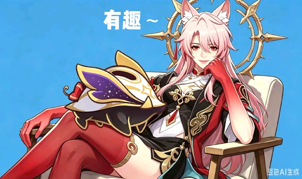 ！？区区？！