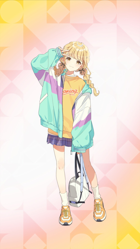 藤田琴音
