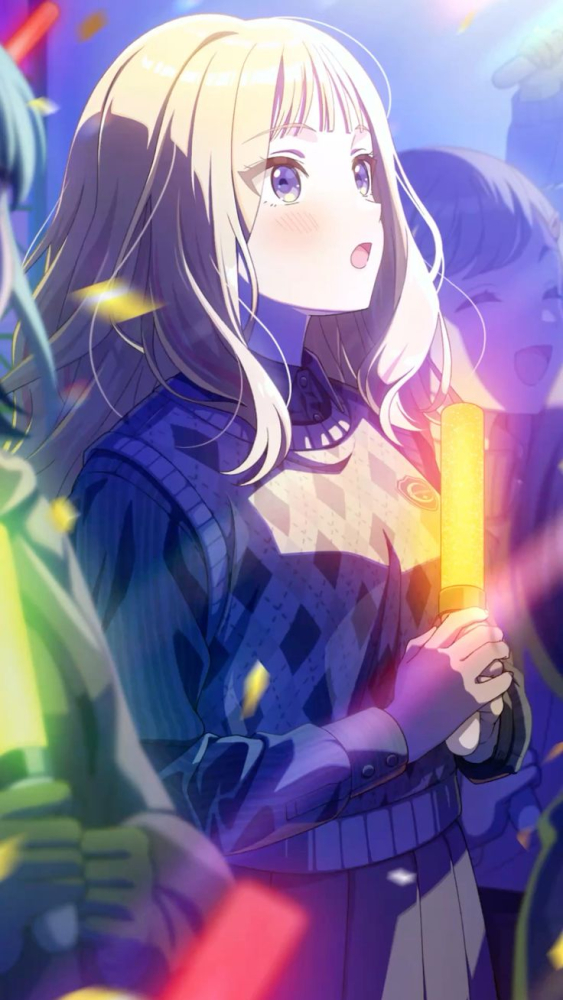 十王星南(幼年期)
