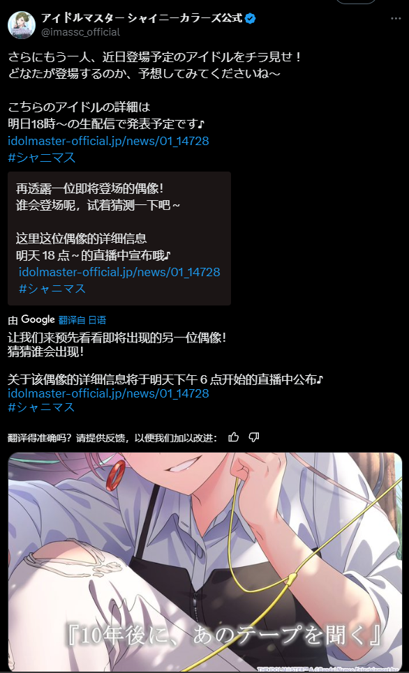 赢