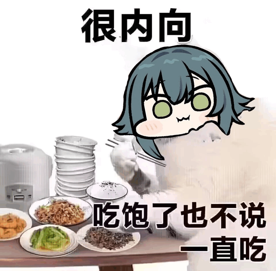 月村手毬