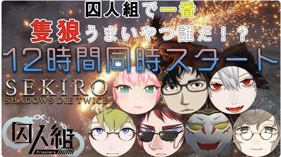 貌似见过，名字不清楚