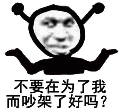 林离此刻的心情