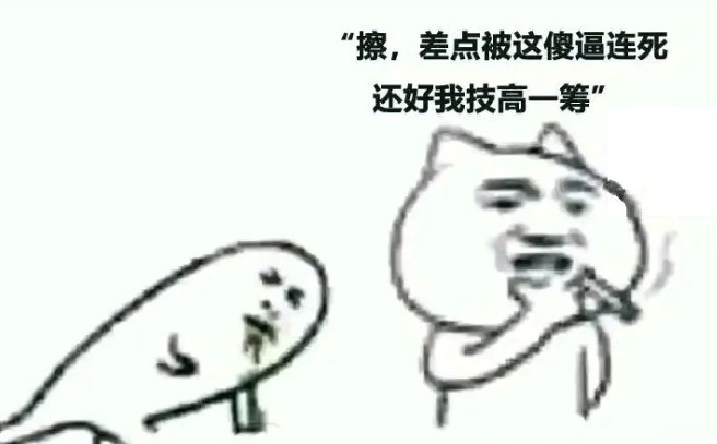 查理此刻的心情