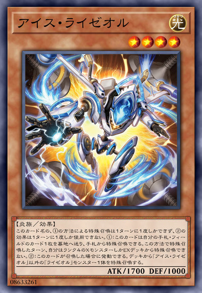 内燃雷火沸动机