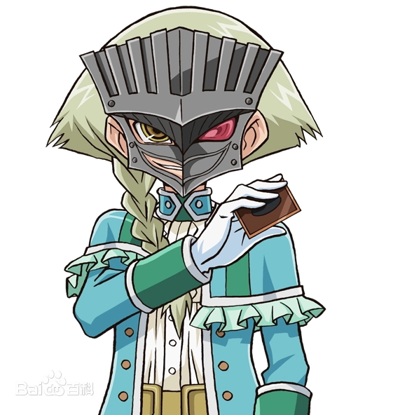 拜隆·阿克雷德