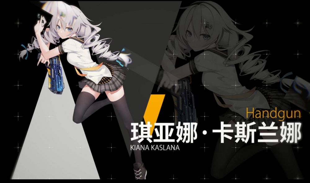 早期崩2的Kiana